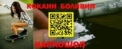 СК Белорецк