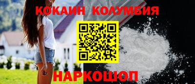 СК Белорецк