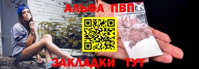 СК Белорецк