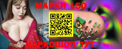 экстази Белореченск