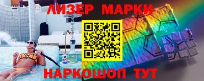 СК Белорецк
