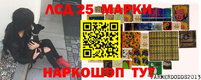 СК Белорецк