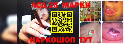 СК Белорецк