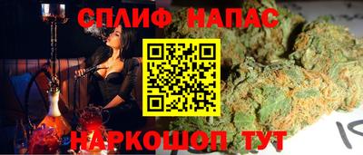 а пвп мука Бердск