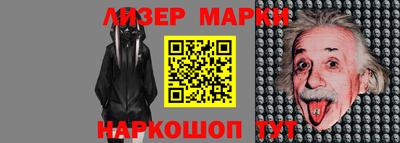 СК Белорецк