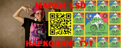 экстази Белореченск