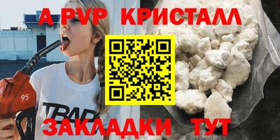 СК Белорецк
