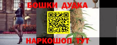 а пвп мука Бердск