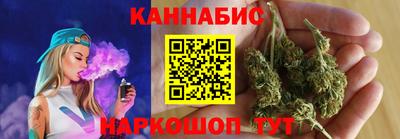 СК Белорецк