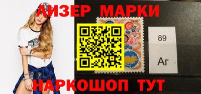 СК Белорецк