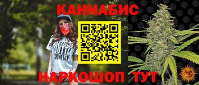 а пвп мука Бердск