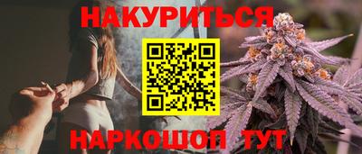 экстази Белореченск
