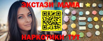 СК Белорецк