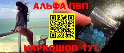 экстази Белореченск