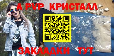 экстази Белореченск