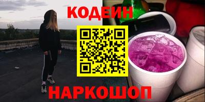 СК Белорецк