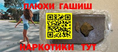 а пвп мука Бердск