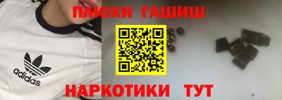 СК Белорецк